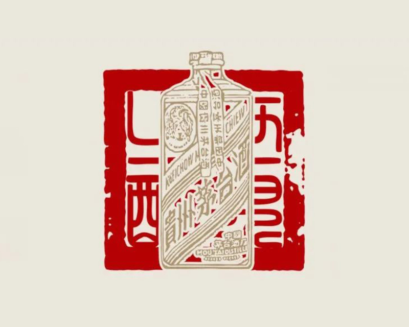嚴(yán)厲打擊假酒行為！一壺好酒，一“鎖”守護(hù)